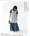 A cool and refreshing sheer top