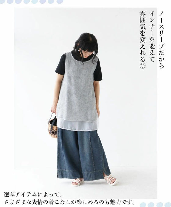 さらりと涼し気裾シアートップス