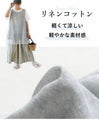 A cool and refreshing sheer top