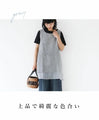 A cool and refreshing sheer top