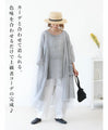 A cool and refreshing sheer top