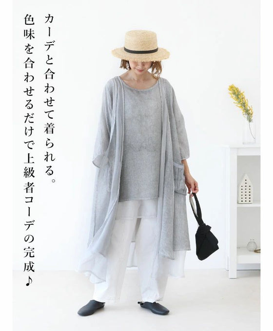 さらりと涼し気裾シアートップス