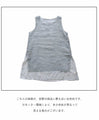 A cool and refreshing sheer top