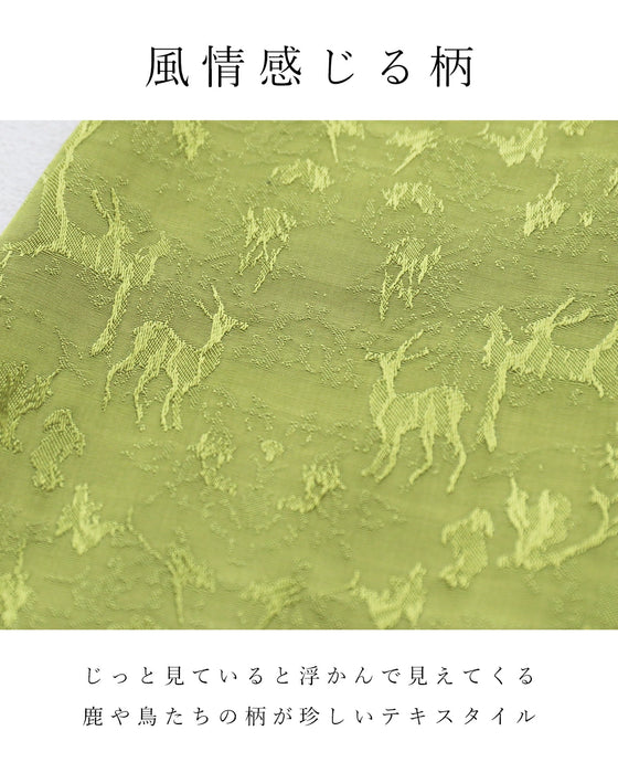 風情感じる艶スカート