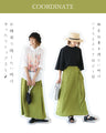 A stylish and lustrous skirt