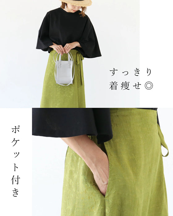 風情感じる艶スカート