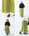 A stylish and lustrous skirt