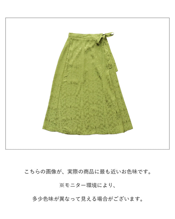 風情感じる艶スカート