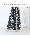 Random polka dots make a statement look