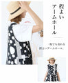 Random polka dots make a statement look
