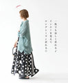 Random polka dots make a statement look