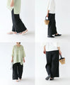 Pants with a stylish hem