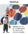 北欧の野菜たちトップス