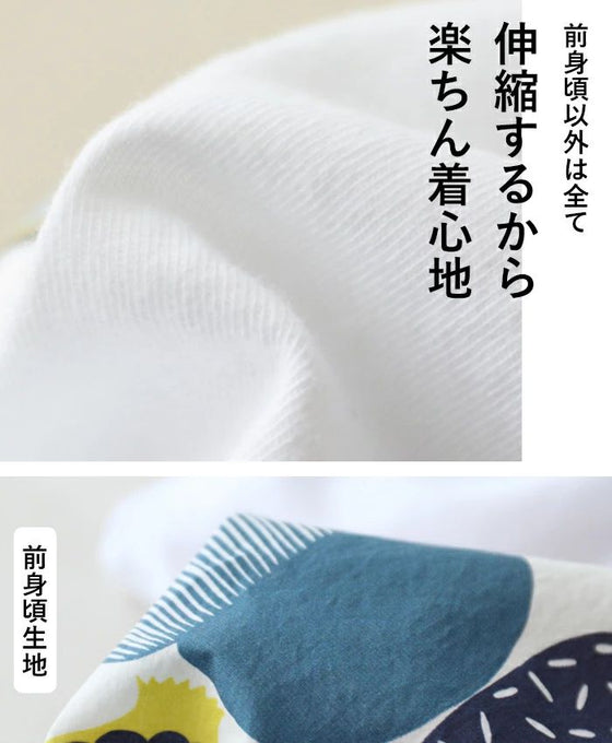 北欧の野菜たちトップス