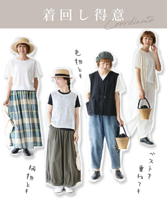 着回し自在の立体波カットソートップス