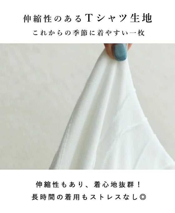 着回し自在の立体波カットソートップス