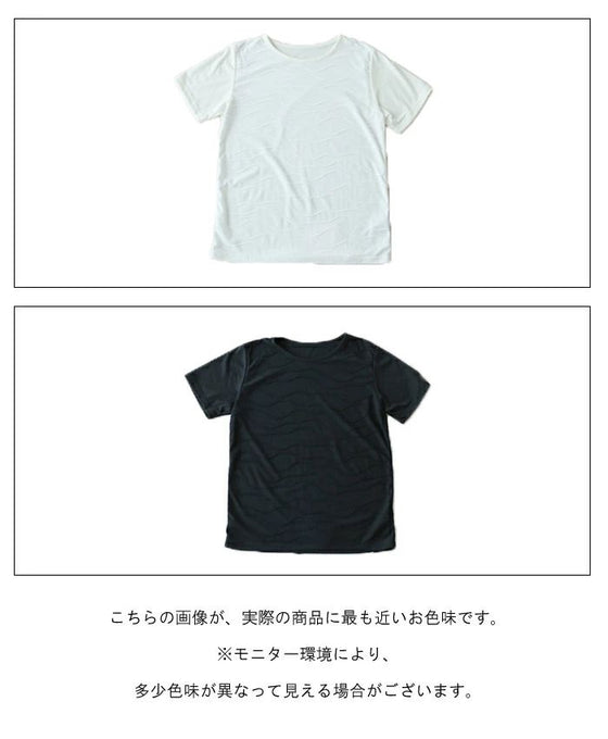 着回し自在の立体波カットソートップス
