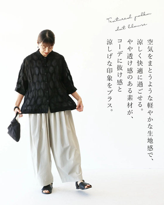 立体コットンシャツトップス