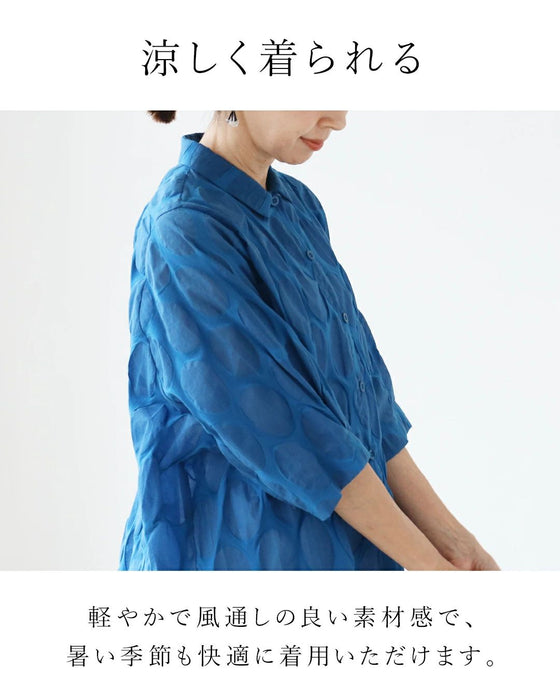 立体コットンシャツトップス