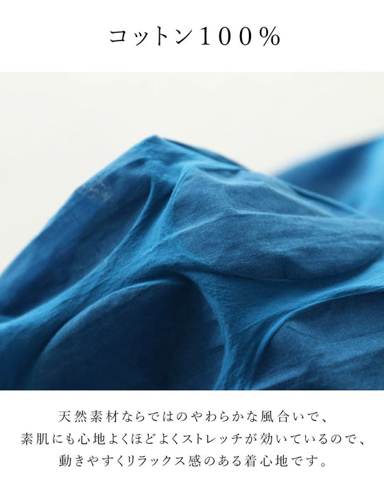 立体コットンシャツトップス