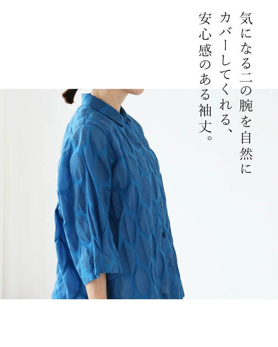 立体コットンシャツトップス