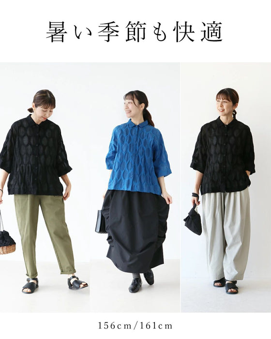 立体コットンシャツトップス
