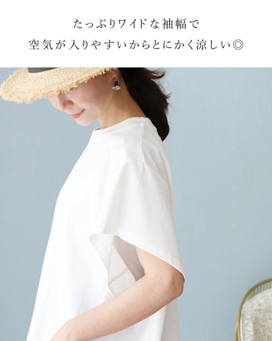 Anyway, cool T-shirt tops