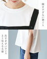 とにかく涼しいTシャツトップス