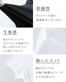 とにかく涼しいTシャツトップス