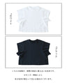 とにかく涼しいTシャツトップス