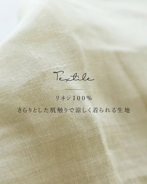 ちょこんと添えた幾何学柄の襟ブラウス