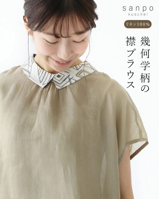 ちょこんと添えた幾何学柄の襟ブラウス