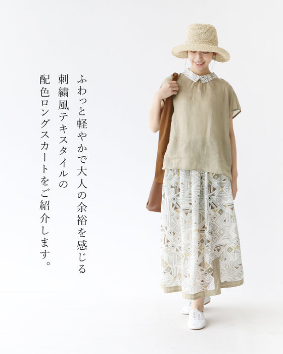 ひ*ん様 お直しあり　総刺繍ブラウスJKとロングスカート　サイズ11 白系インゲ スリットで楽ちん幾何学模様のスカート – ONE PEACE ONLINE