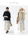 A comfortable geometric pattern skirt with a slit