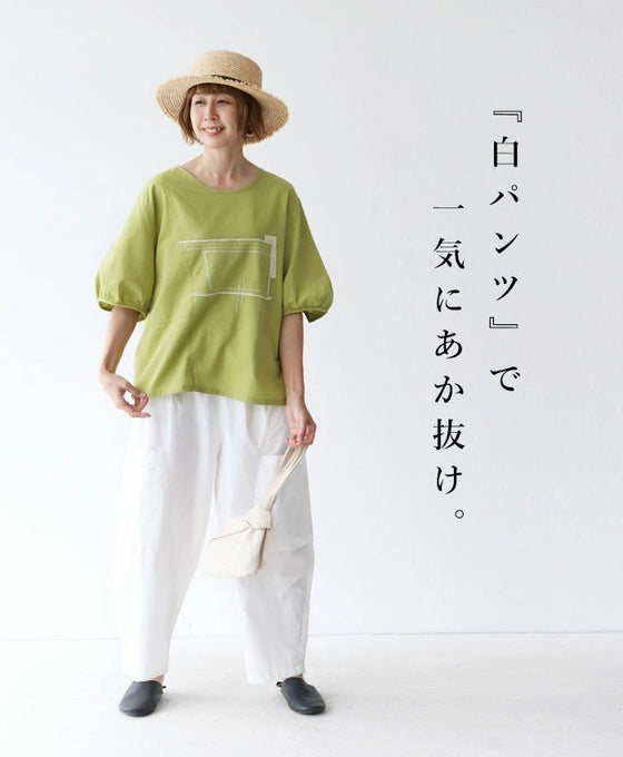 疲れ知らずパンツ
