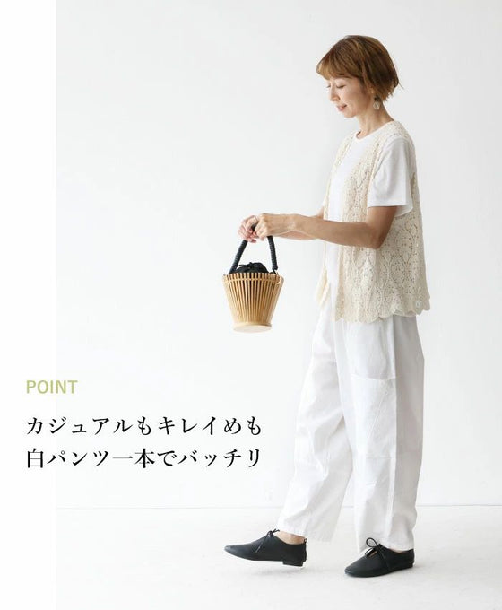 疲れ知らずパンツ