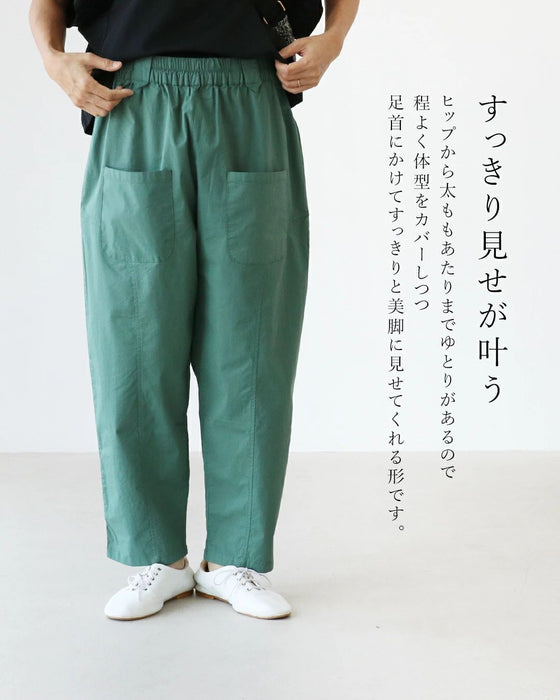 Tapered pants that make your legs look slimmer