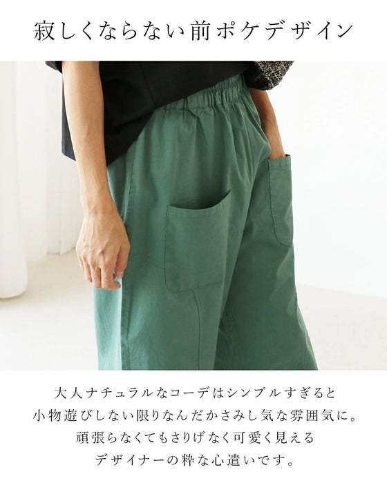 Tapered pants that make your legs look slimmer