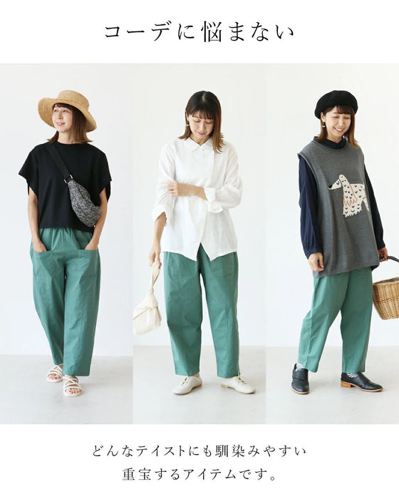 Tapered pants that make your legs look slimmer