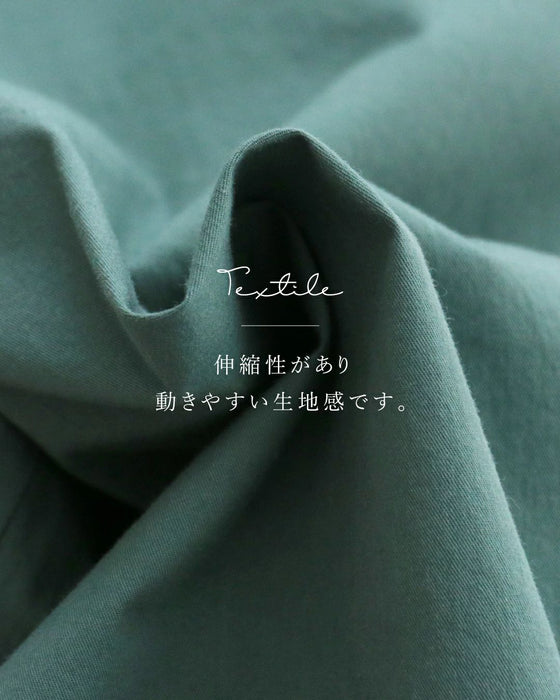 Tapered pants that make your legs look slimmer