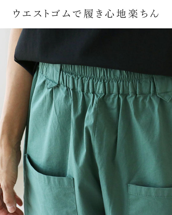 Tapered pants that make your legs look slimmer