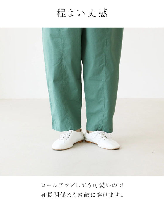 Tapered pants that make your legs look slimmer