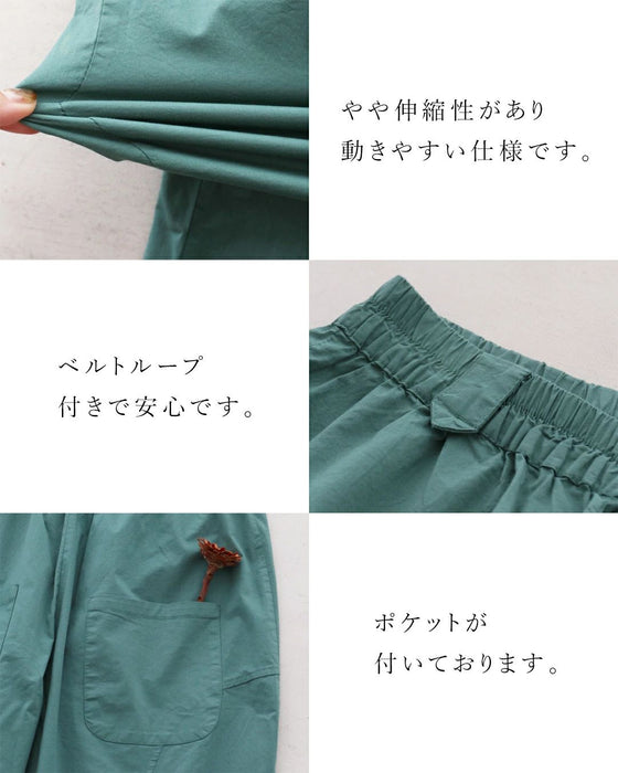 Tapered pants that make your legs look slimmer