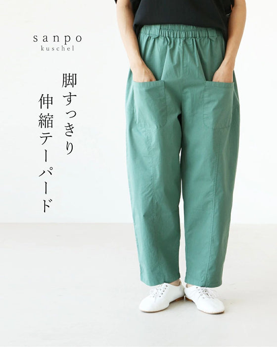 Tapered pants that make your legs look slimmer