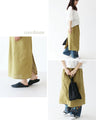 A cool linen skirt in beautiful colors