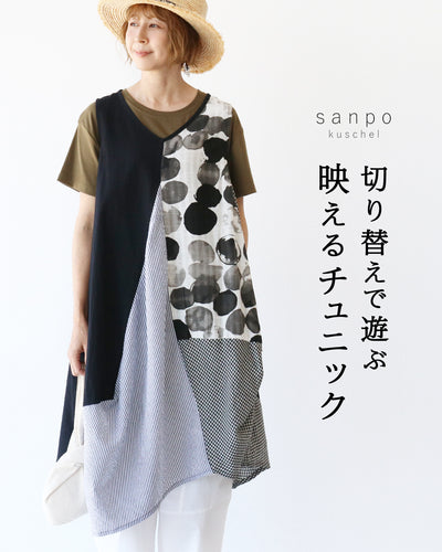 ブラック