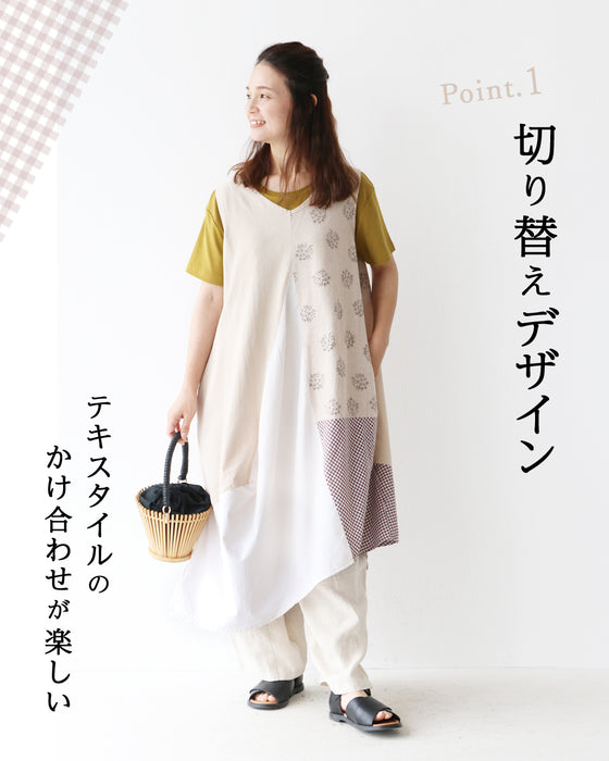 切り替えが華やかなアシメチュニック