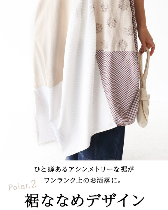 切り替えが華やかなアシメチュニック