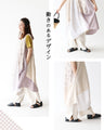 Asymmetrical tunic with gorgeous cut-outs