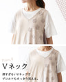 Asymmetrical tunic with gorgeous cut-outs